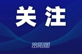 男子鞍马决赛 中国选手肖若腾排在第7位&张博恒排名第8